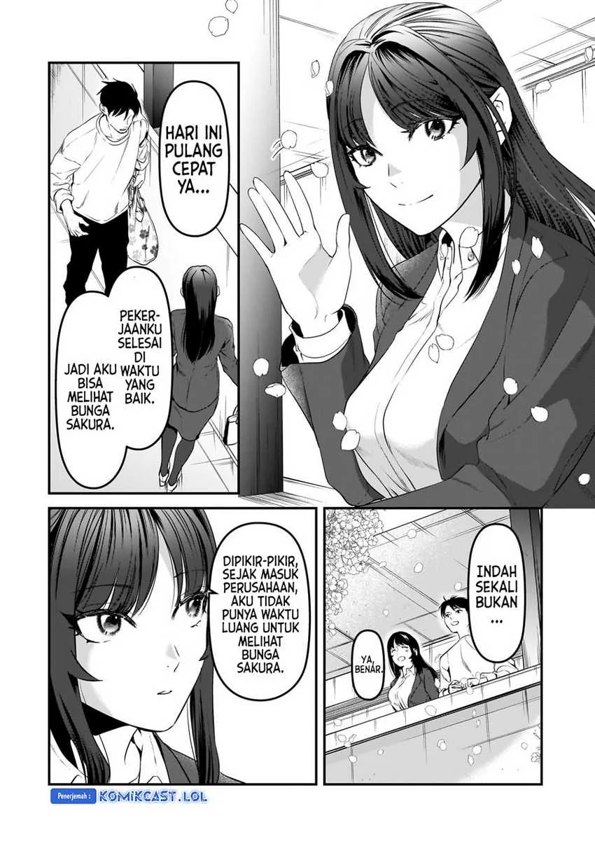 Halaman 33 — Tsuki 50-man Morattemo Ikigai no Nai Tonari no Oneesan ni 30-man de Yatowarete "Okaeri" tte Iu Oshigoto ga Tanoshii Chapter 30