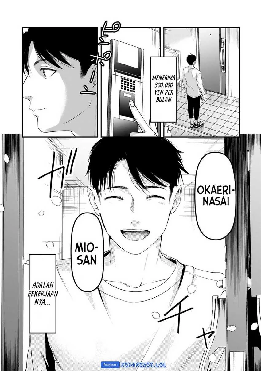 Halaman 36 — Tsuki 50-man Morattemo Ikigai no Nai Tonari no Oneesan ni 30-man de Yatowarete "Okaeri" tte Iu Oshigoto ga Tanoshii Chapter 30