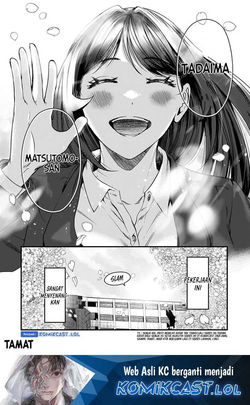 Halaman 37 — Tsuki 50-man Morattemo Ikigai no Nai Tonari no Oneesan ni 30-man de Yatowarete "Okaeri" tte Iu Oshigoto ga Tanoshii Chapter 30