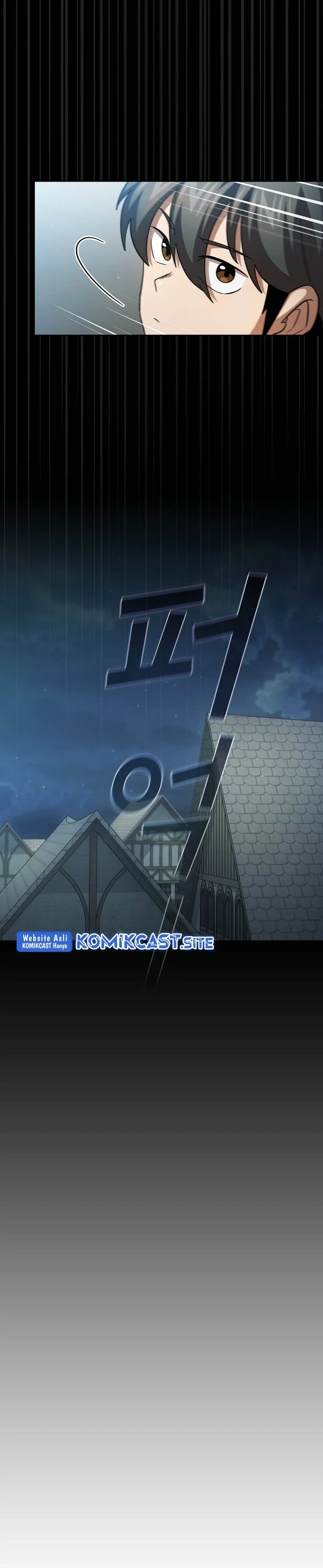 Halaman 7 — Is This Hero for Real? Chapter 56