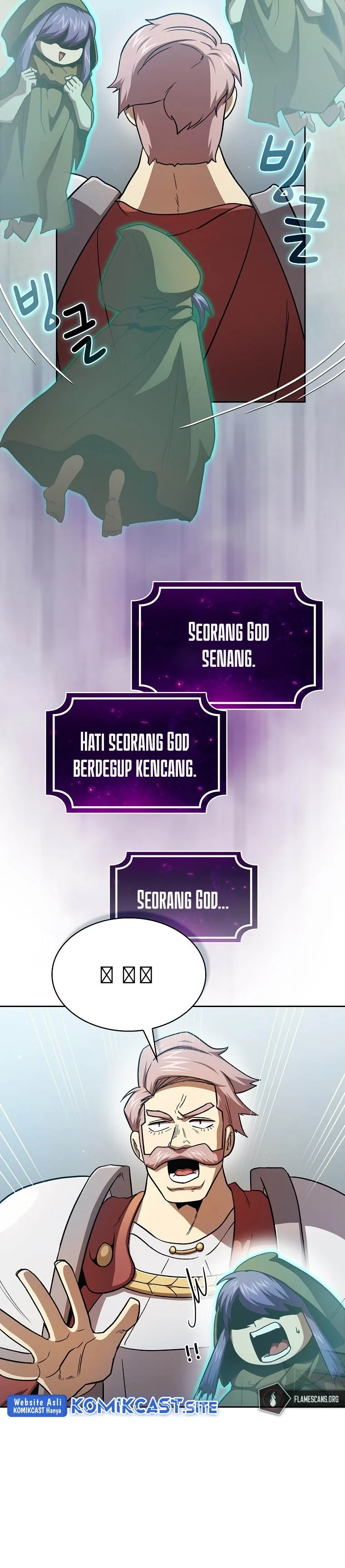 Halaman 18 — Is This Hero for Real? Chapter 56
