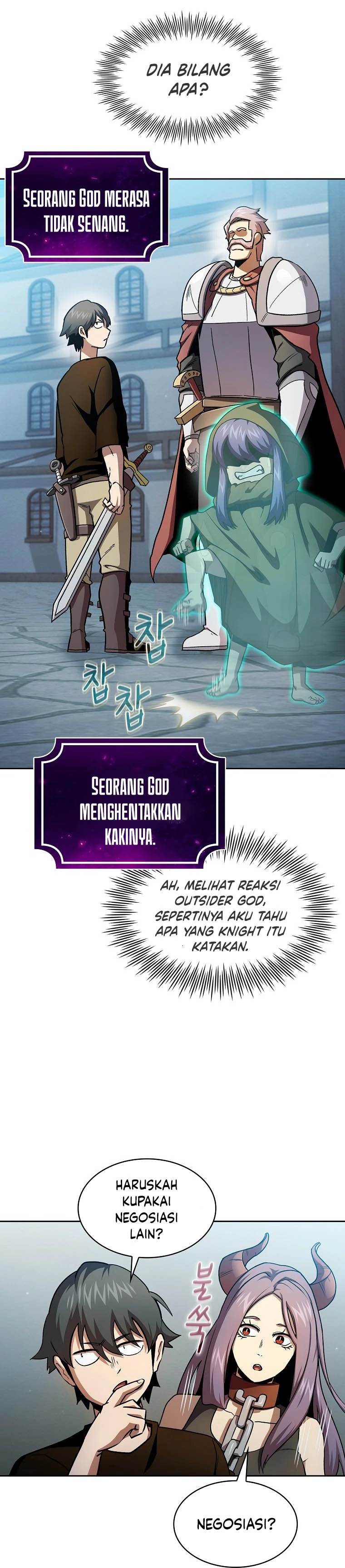 Halaman 19 — Is This Hero for Real? Chapter 56