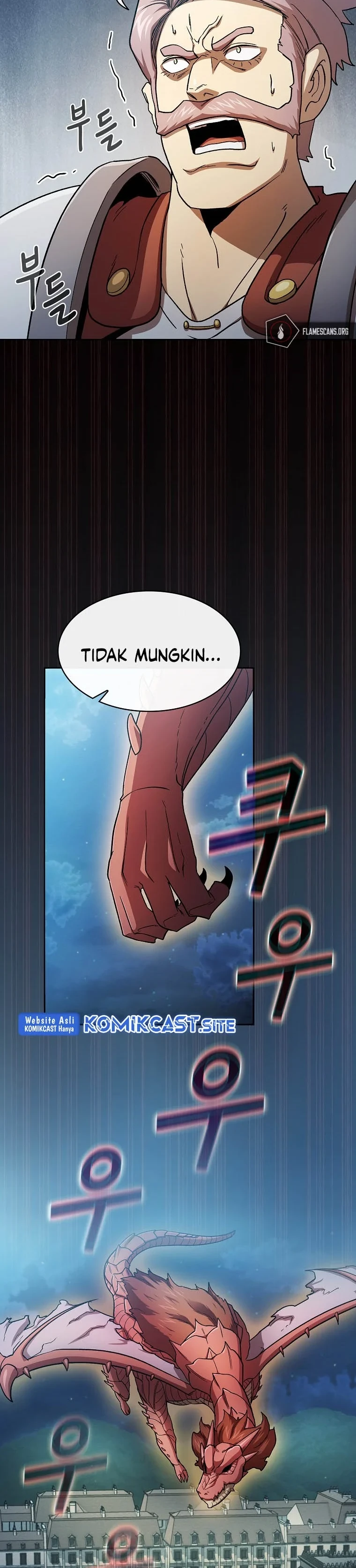 Halaman 27 — Is This Hero for Real? Chapter 56