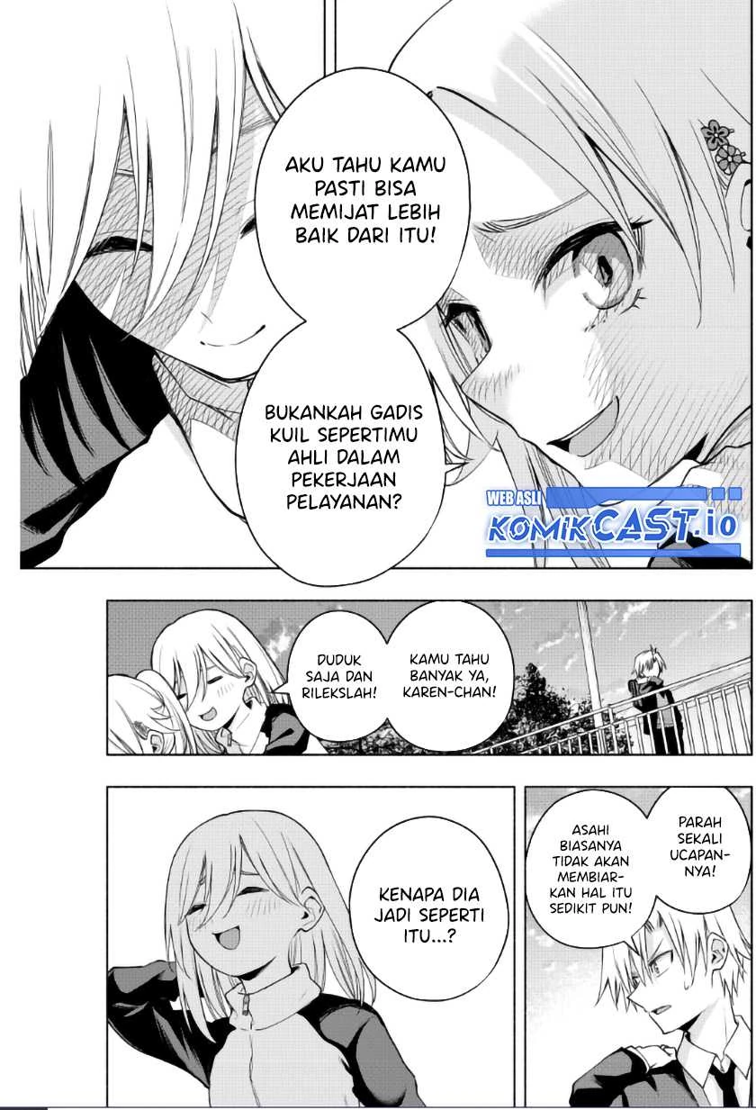 Halaman 4 — Amagami-san Chi no Enmusubi Chapter 93