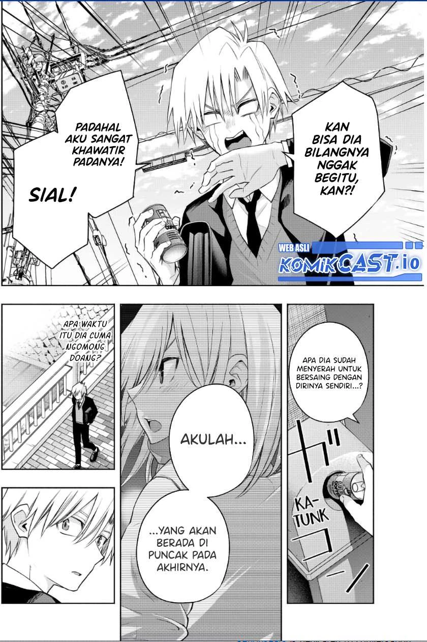 Halaman 7 — Amagami-san Chi no Enmusubi Chapter 93