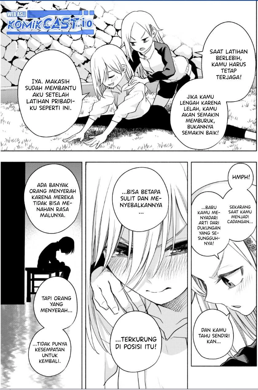 Halaman 12 — Amagami-san Chi no Enmusubi Chapter 93