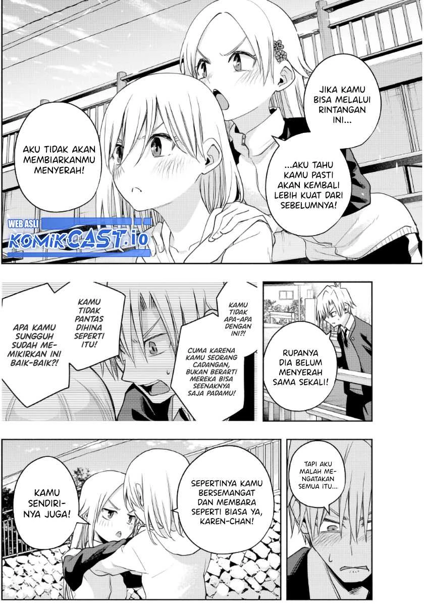 Halaman 13 — Amagami-san Chi no Enmusubi Chapter 93