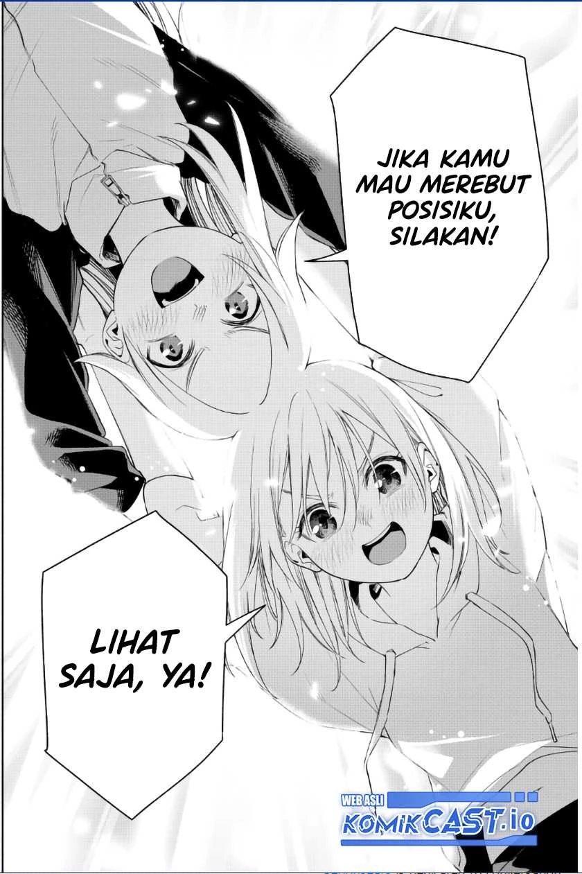 Halaman 15 — Amagami-san Chi no Enmusubi Chapter 93