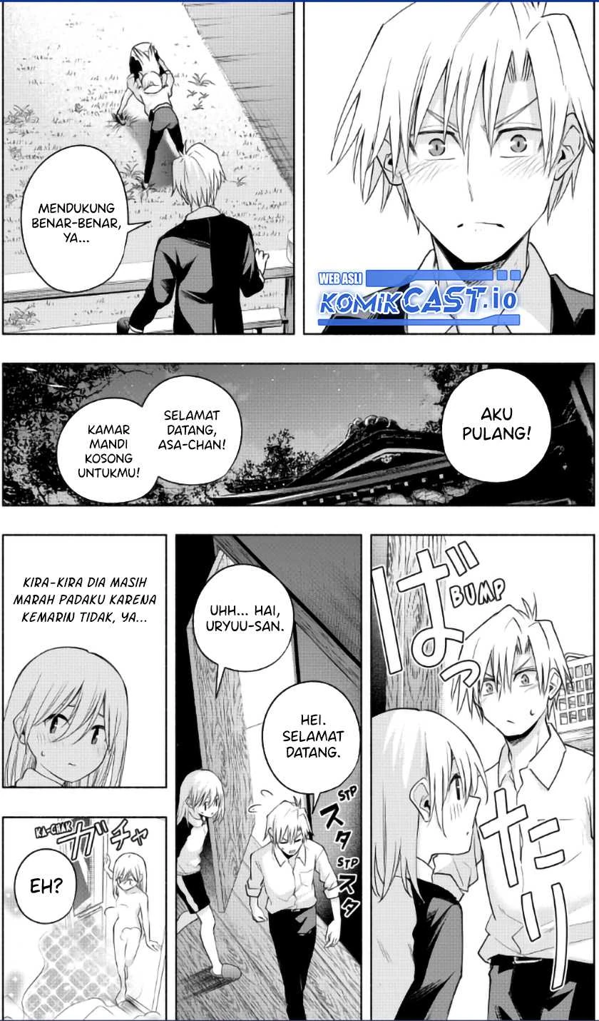 Halaman 16 — Amagami-san Chi no Enmusubi Chapter 93