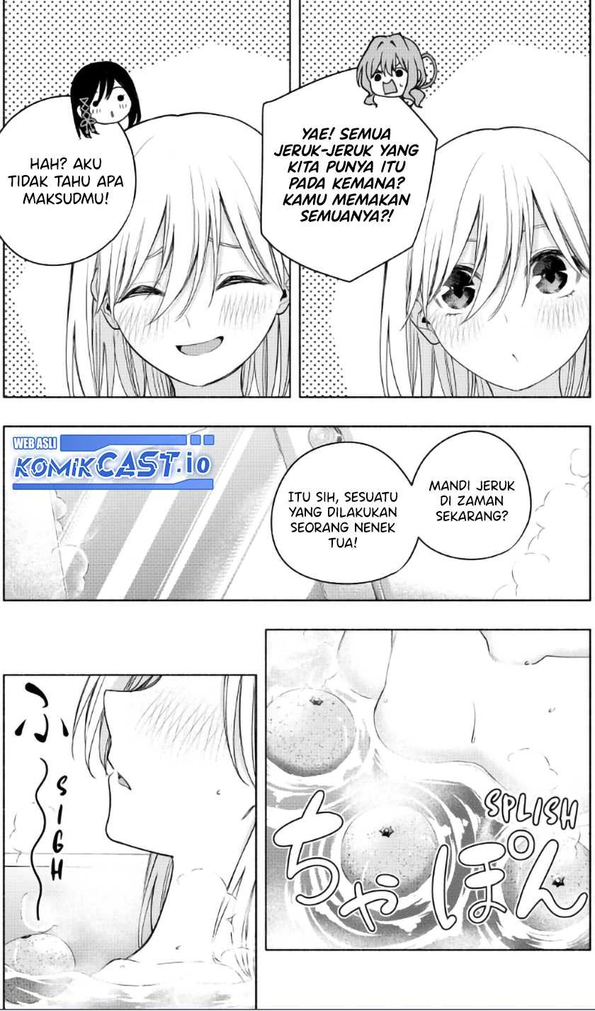 Halaman 18 — Amagami-san Chi no Enmusubi Chapter 93