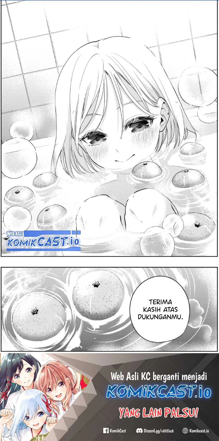 Halaman 19 — Amagami-san Chi no Enmusubi Chapter 93