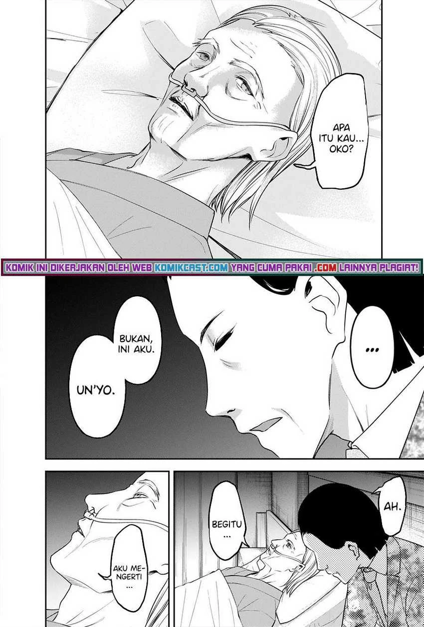 Halaman 3 — Kaguya-sama wa Kokurasetai: Tensai-tachi no Renai Zunousen Chapter 242