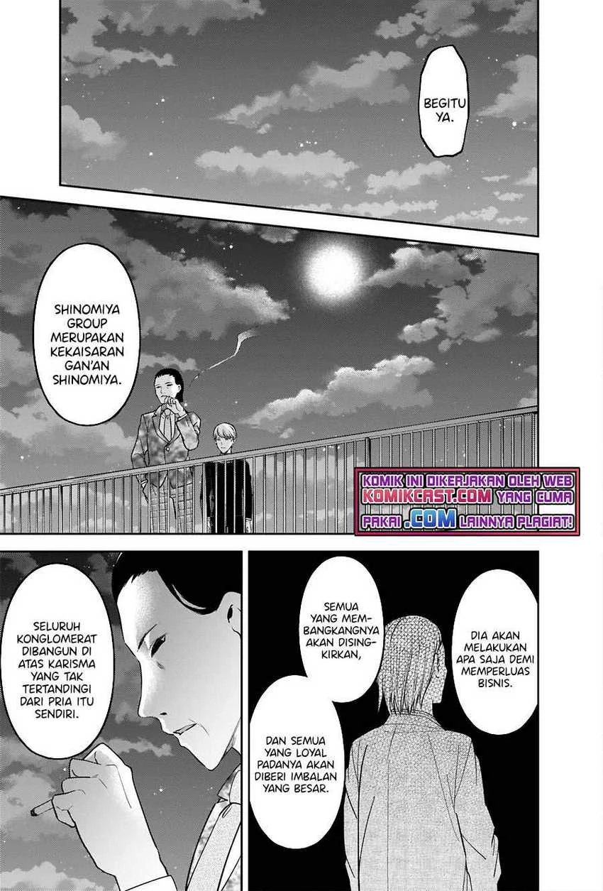 Halaman 4 — Kaguya-sama wa Kokurasetai: Tensai-tachi no Renai Zunousen Chapter 242