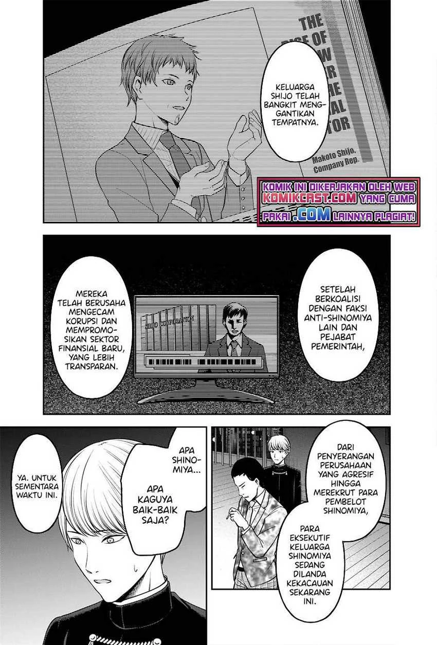 Halaman 5 — Kaguya-sama wa Kokurasetai: Tensai-tachi no Renai Zunousen Chapter 242