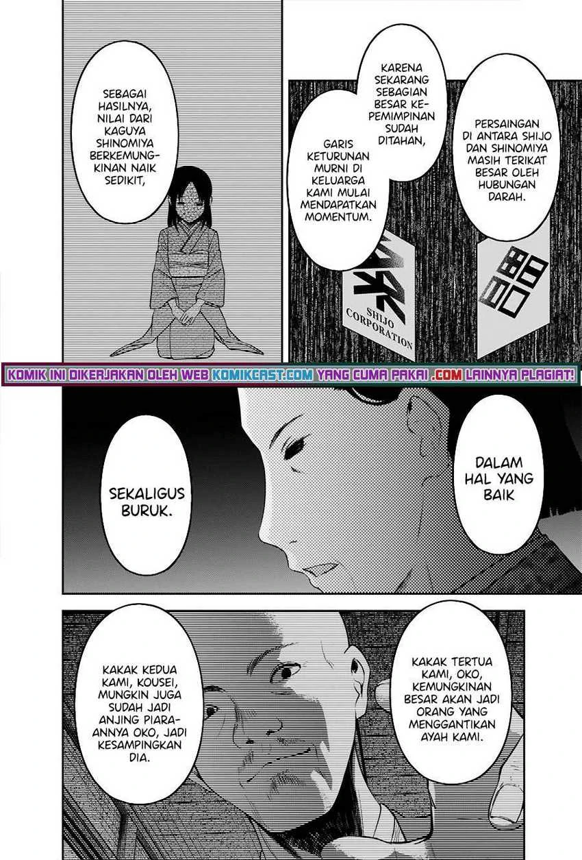 Halaman 6 — Kaguya-sama wa Kokurasetai: Tensai-tachi no Renai Zunousen Chapter 242