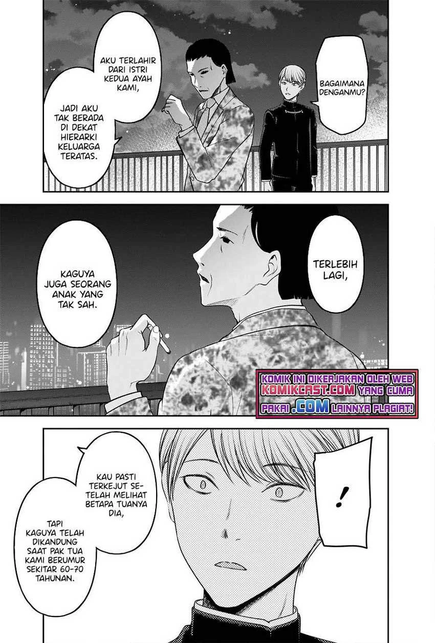 Halaman 7 — Kaguya-sama wa Kokurasetai: Tensai-tachi no Renai Zunousen Chapter 242