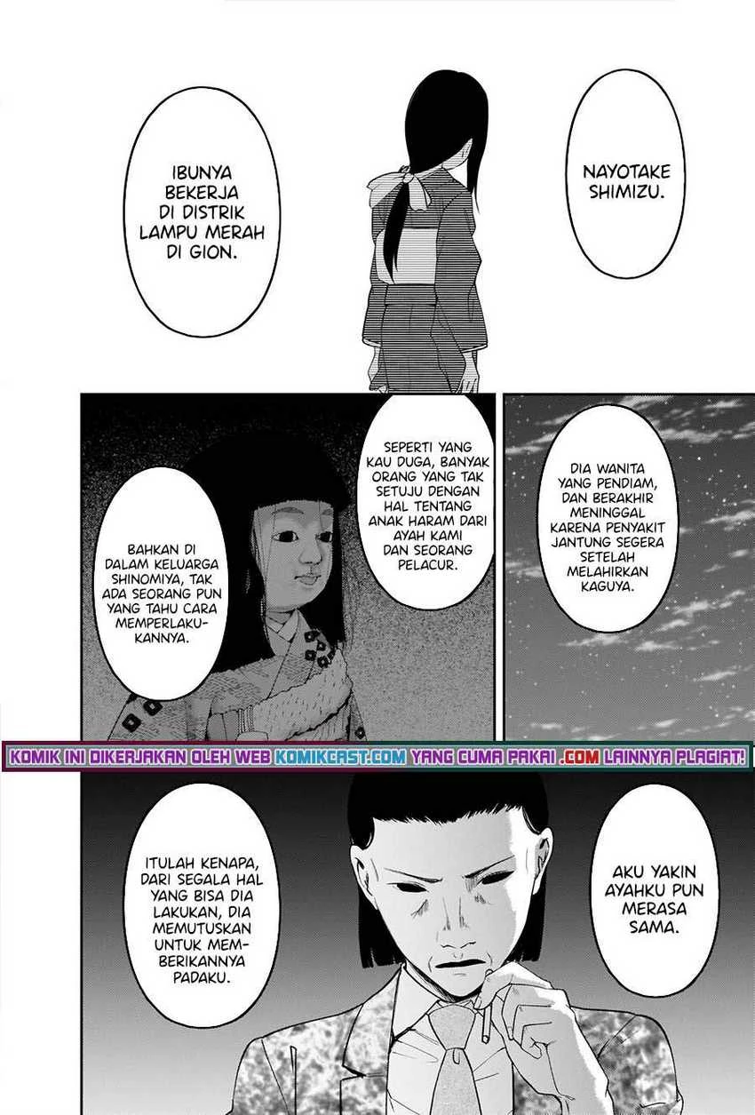 Halaman 8 — Kaguya-sama wa Kokurasetai: Tensai-tachi no Renai Zunousen Chapter 242