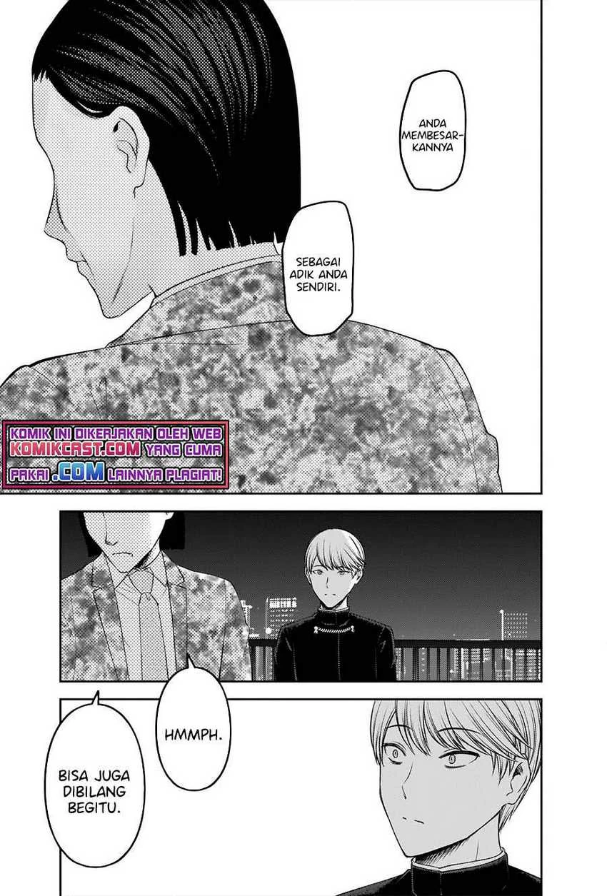 Halaman 10 — Kaguya-sama wa Kokurasetai: Tensai-tachi no Renai Zunousen Chapter 242