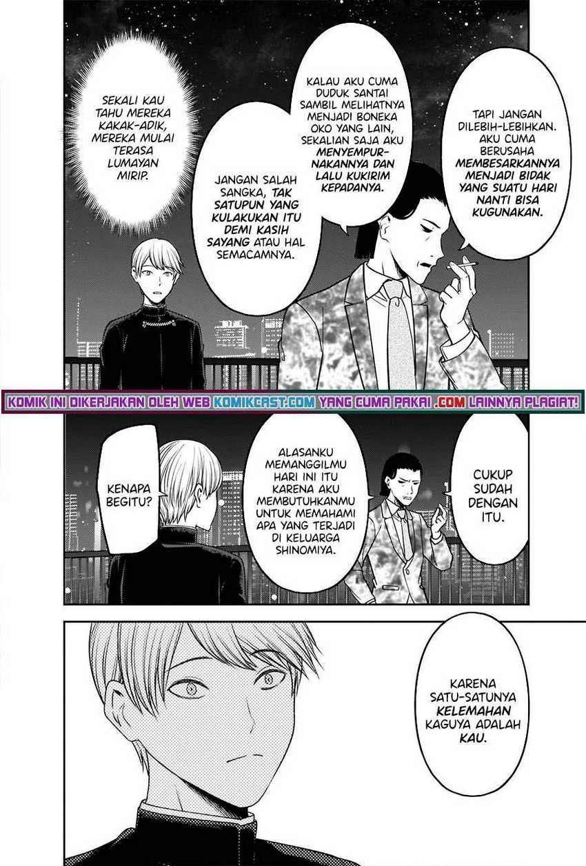 Halaman 11 — Kaguya-sama wa Kokurasetai: Tensai-tachi no Renai Zunousen Chapter 242