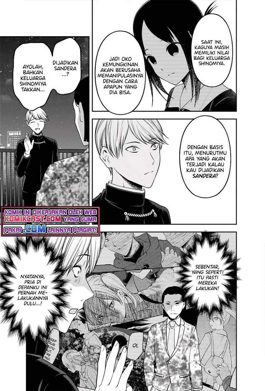 Halaman 12 — Kaguya-sama wa Kokurasetai: Tensai-tachi no Renai Zunousen Chapter 242
