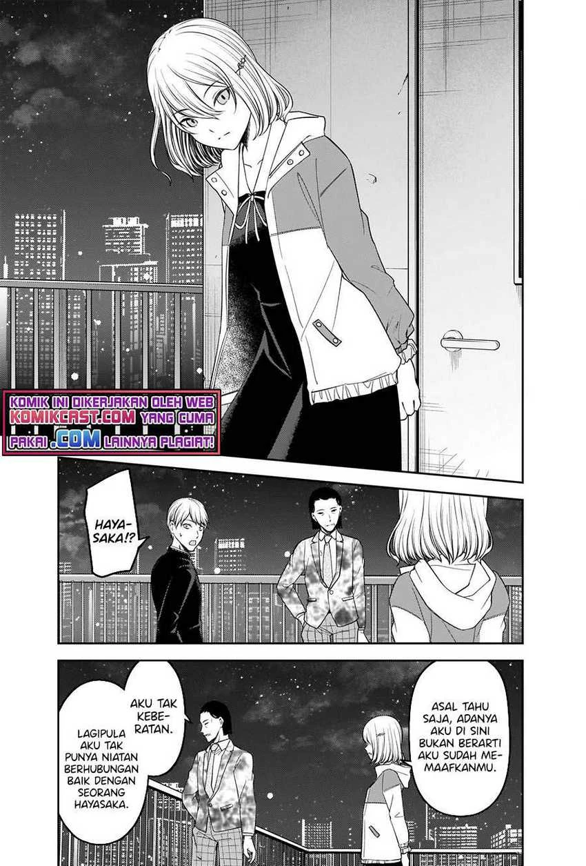 Halaman 14 — Kaguya-sama wa Kokurasetai: Tensai-tachi no Renai Zunousen Chapter 242