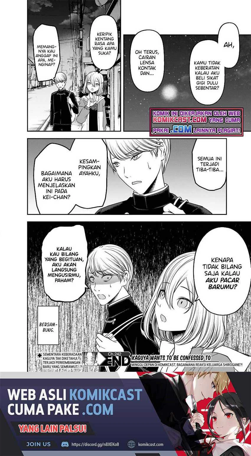 Halaman 17 — Kaguya-sama wa Kokurasetai: Tensai-tachi no Renai Zunousen Chapter 242