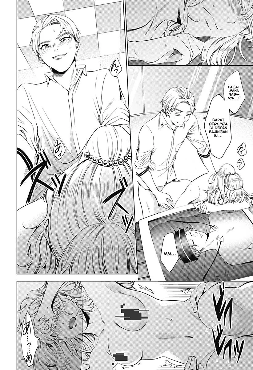 Halaman 5 — Shuumatsu no Harem Chapter 64.2