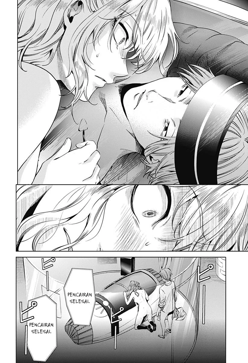 Halaman 7 — Shuumatsu no Harem Chapter 64.2