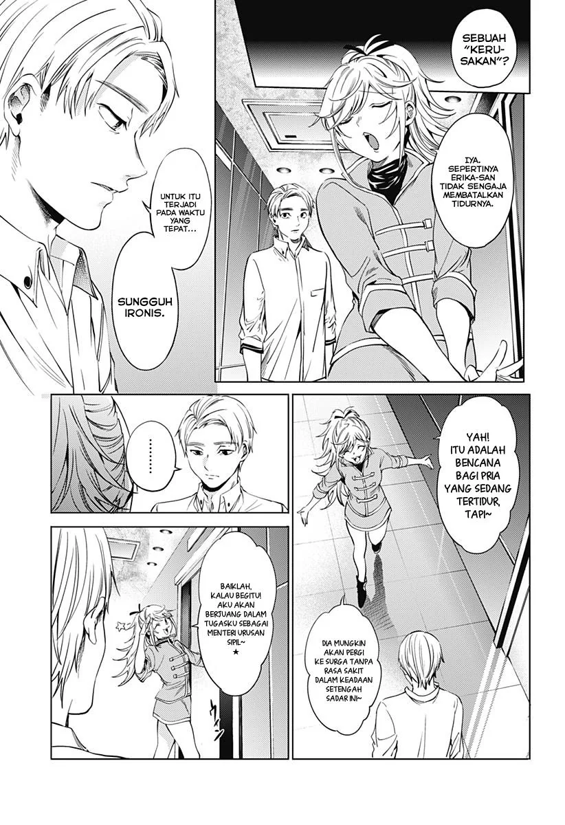 Halaman 8 — Shuumatsu no Harem Chapter 64.2