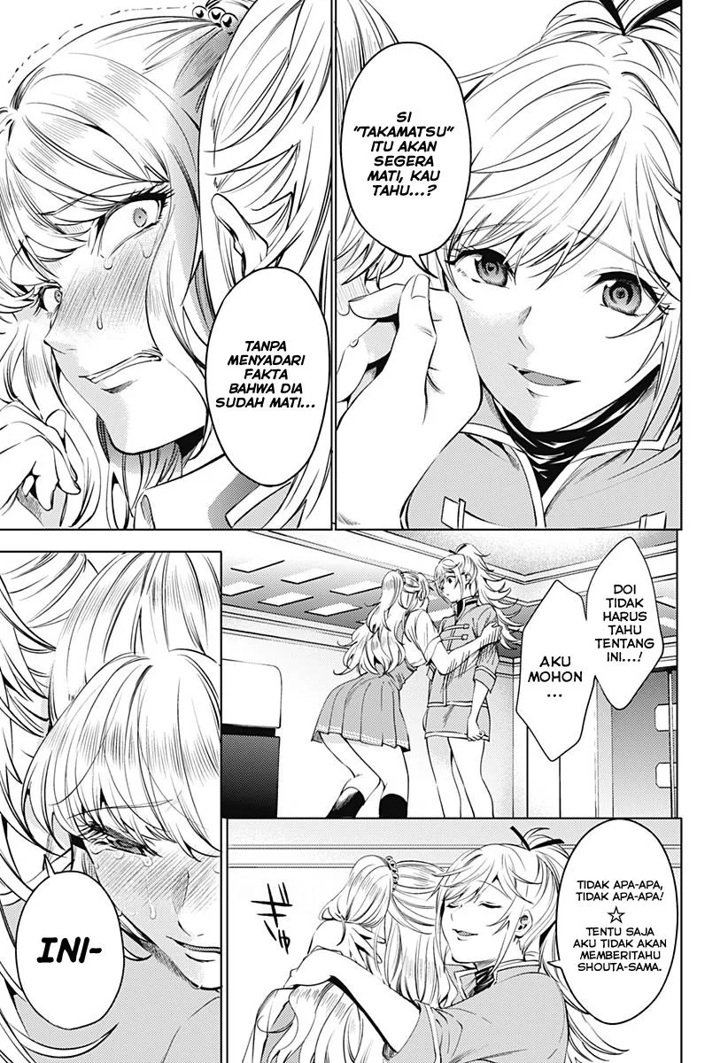Halaman 9 — Shuumatsu no Harem Chapter 64.2