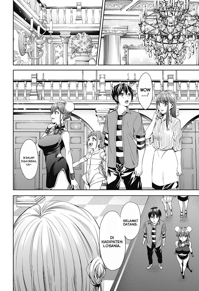 Halaman 12 — Shuumatsu no Harem Chapter 64.2