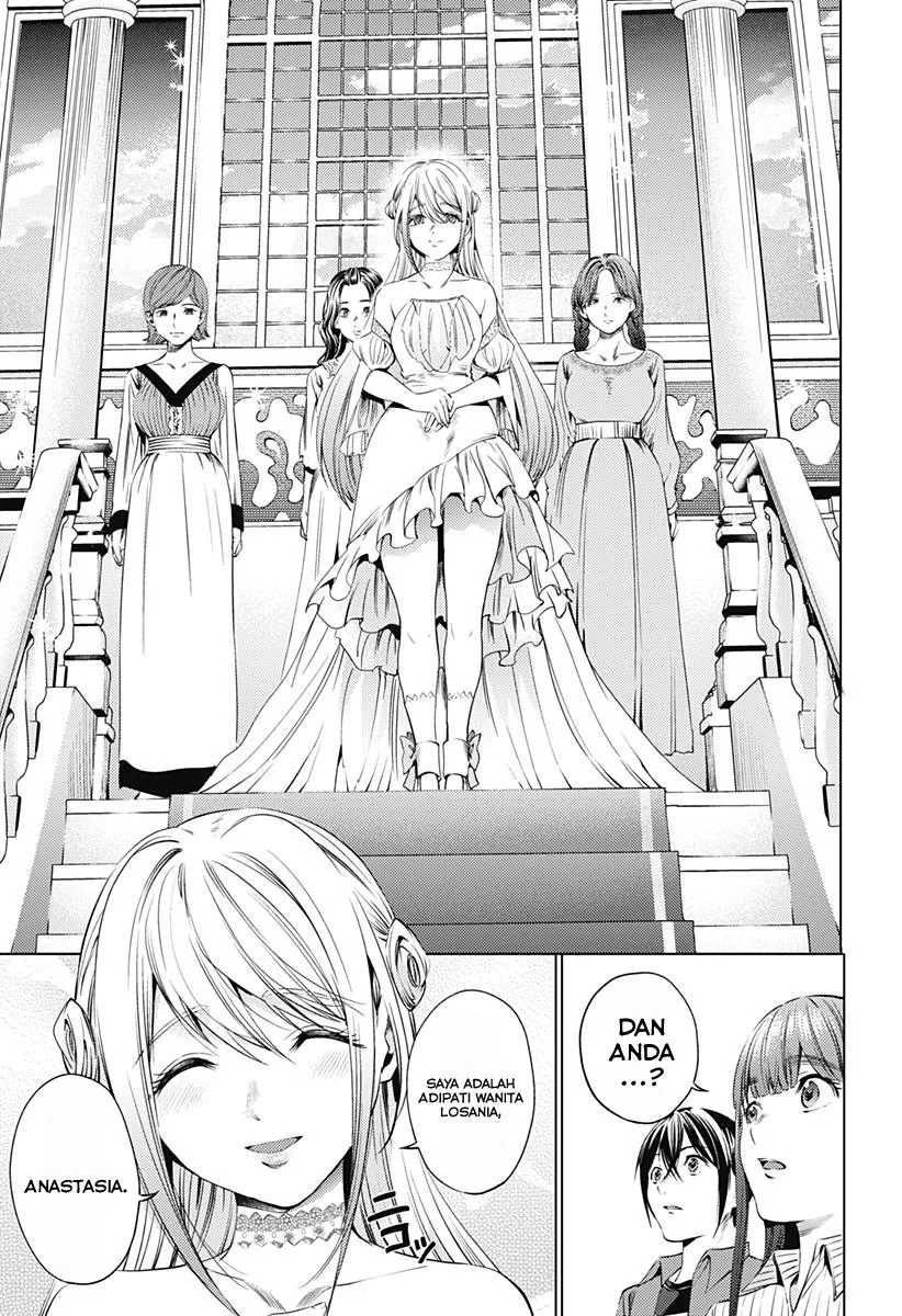 Halaman 13 — Shuumatsu no Harem Chapter 64.2
