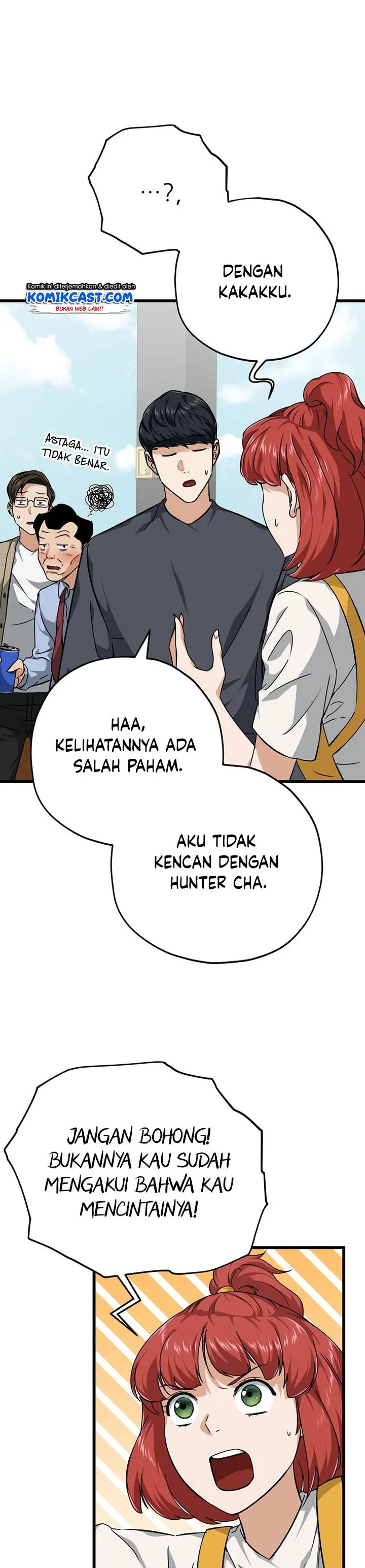 Halaman 4 — My Dad Is Too Strong Chapter 79