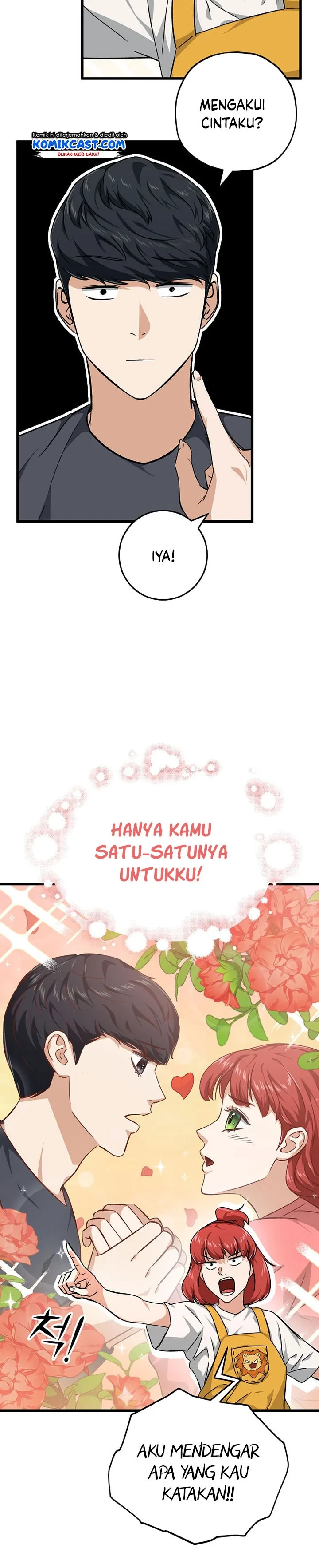 Halaman 5 — My Dad Is Too Strong Chapter 79
