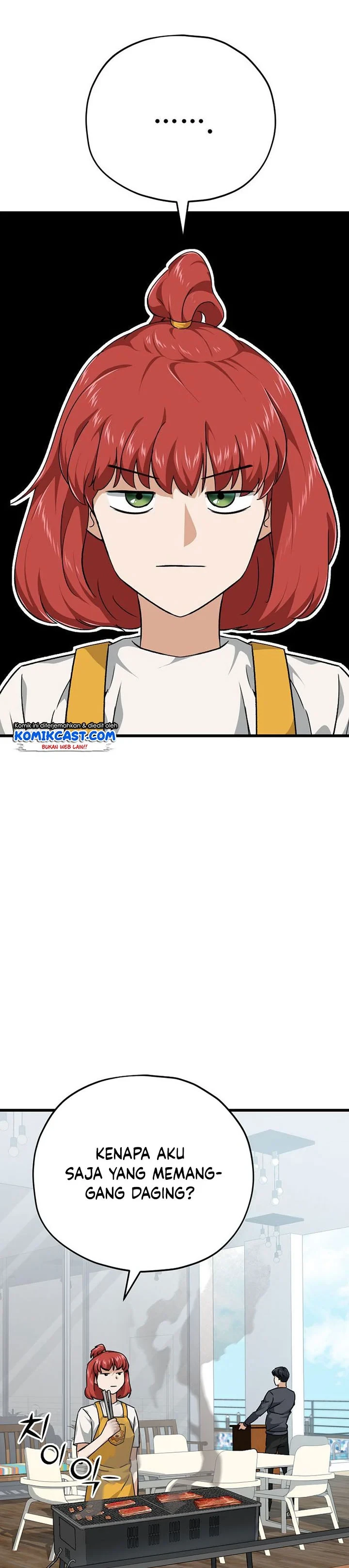 Halaman 9 — My Dad Is Too Strong Chapter 79
