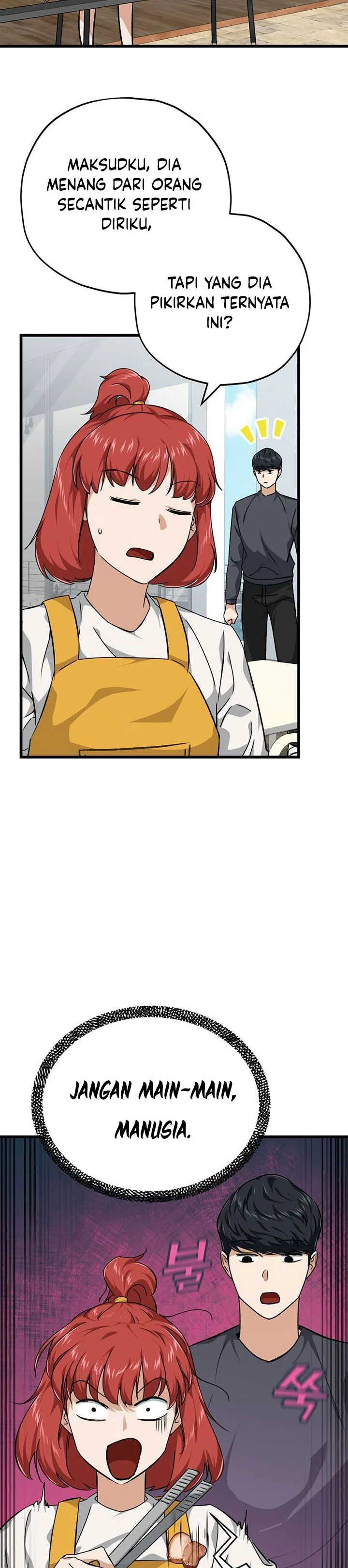 Halaman 10 — My Dad Is Too Strong Chapter 79
