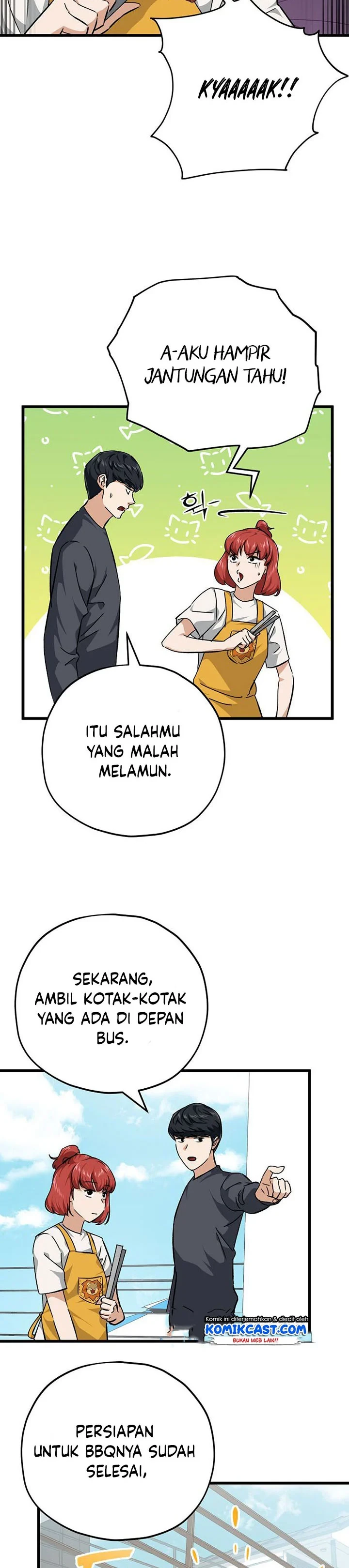 Halaman 11 — My Dad Is Too Strong Chapter 79