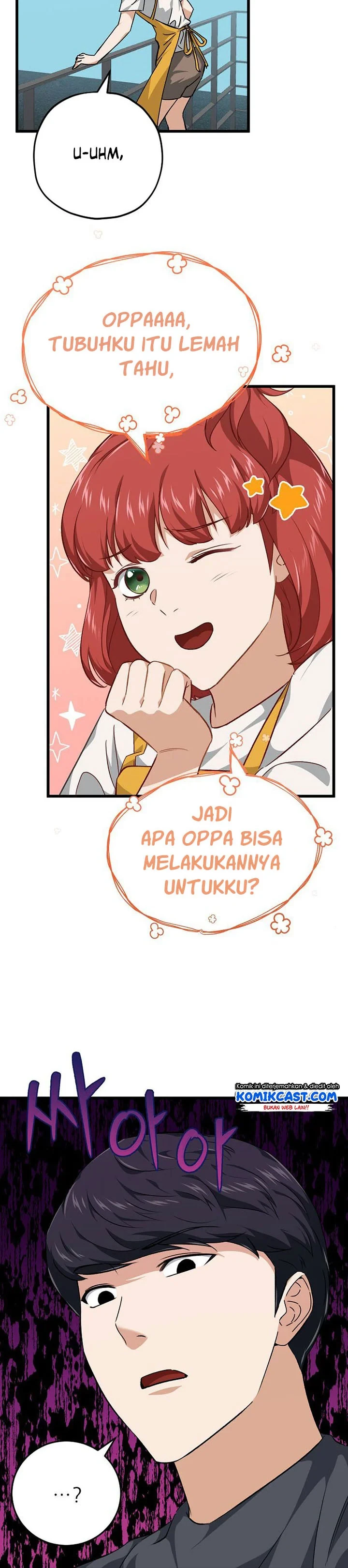 Halaman 13 — My Dad Is Too Strong Chapter 79