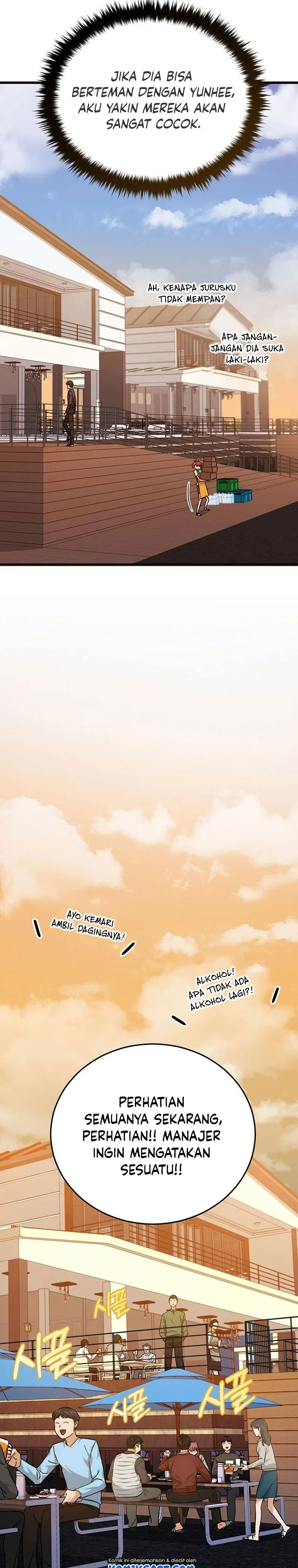Halaman 15 — My Dad Is Too Strong Chapter 79