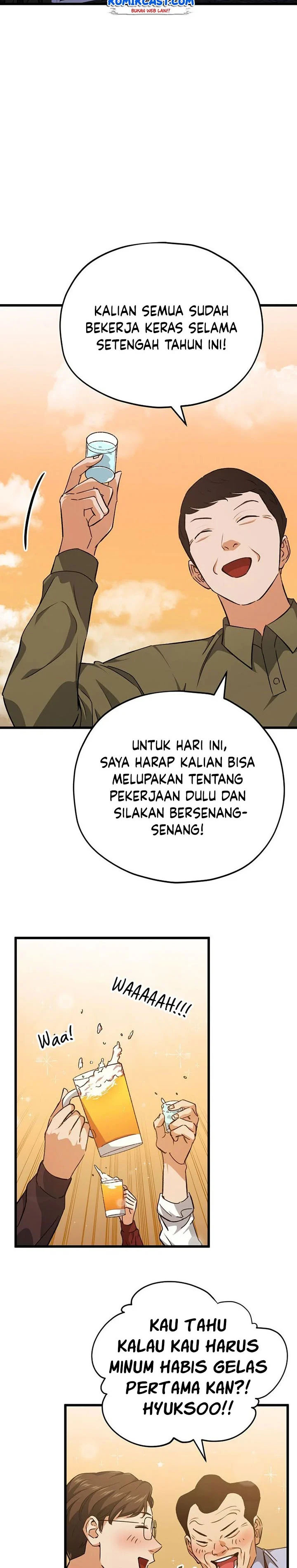 Halaman 16 — My Dad Is Too Strong Chapter 79