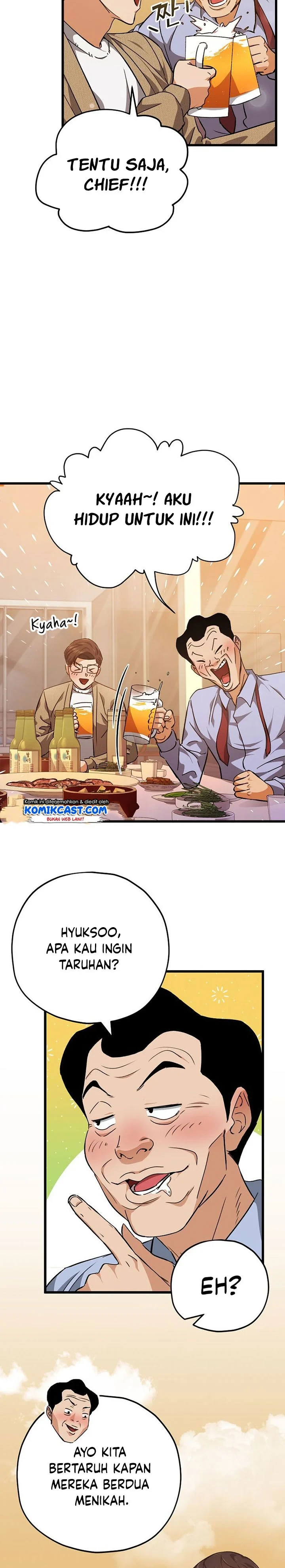 Halaman 17 — My Dad Is Too Strong Chapter 79
