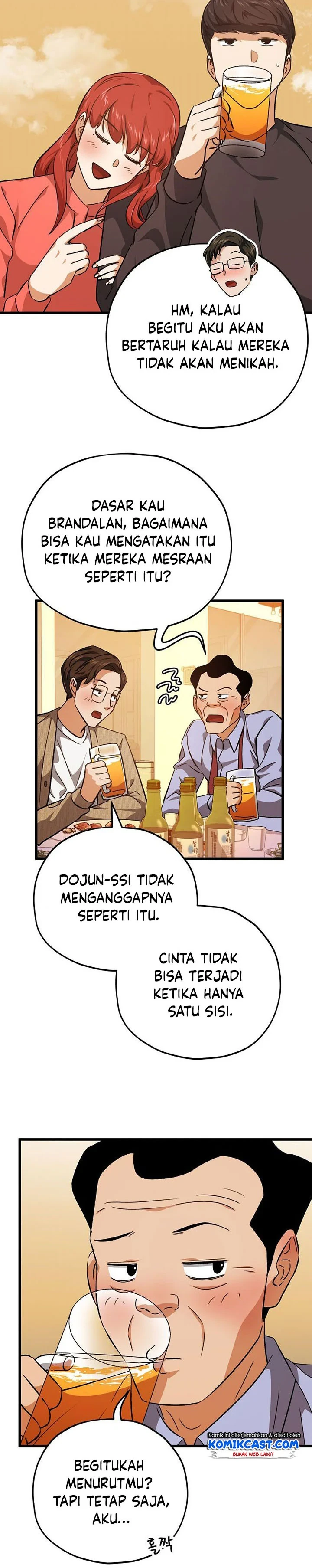 Halaman 18 — My Dad Is Too Strong Chapter 79