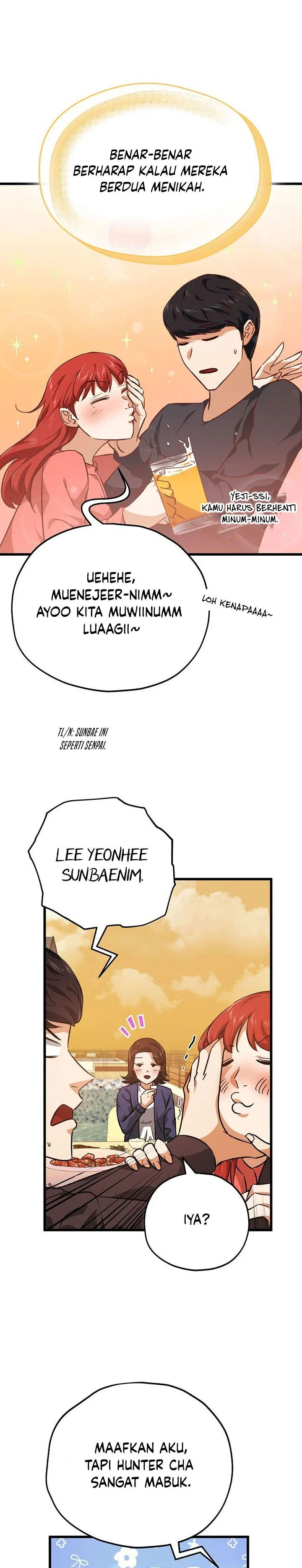 Halaman 19 — My Dad Is Too Strong Chapter 79