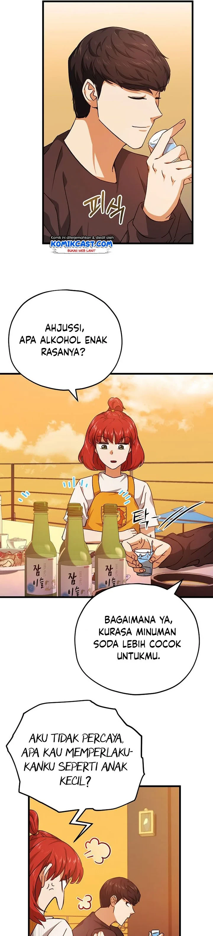 Halaman 24 — My Dad Is Too Strong Chapter 79