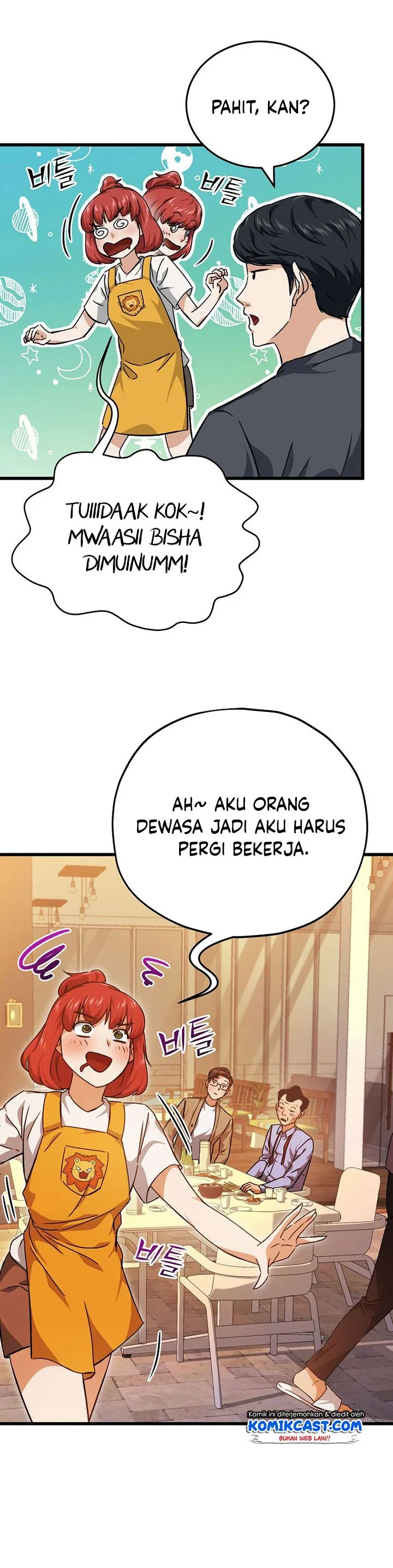 Halaman 27 — My Dad Is Too Strong Chapter 79