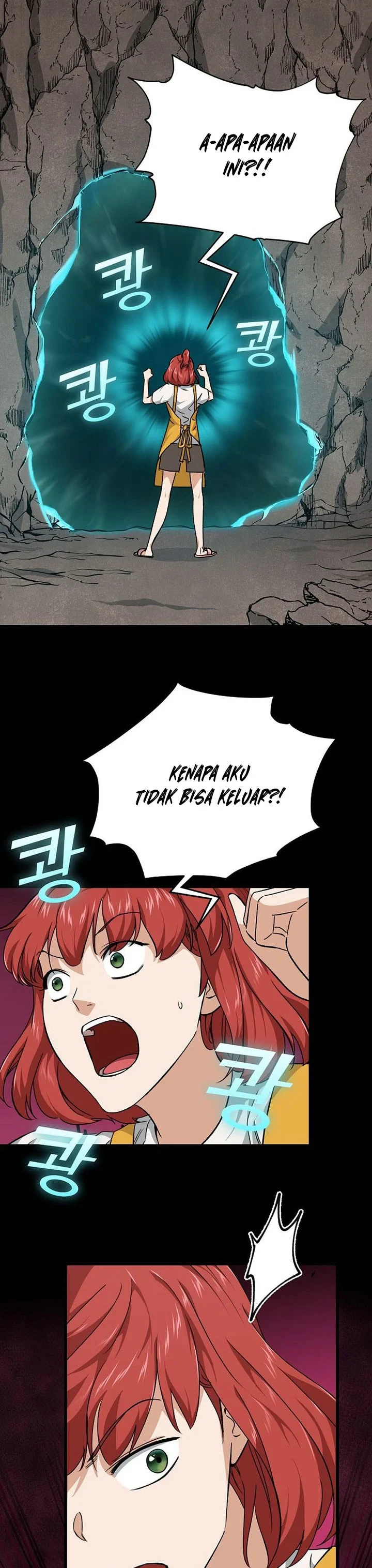 Halaman 33 — My Dad Is Too Strong Chapter 79