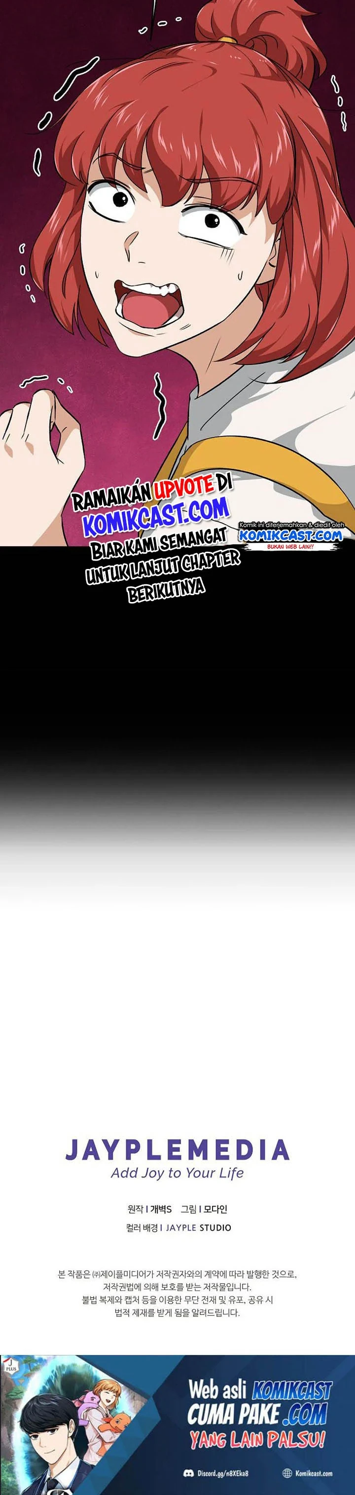 Halaman 35 — My Dad Is Too Strong Chapter 79