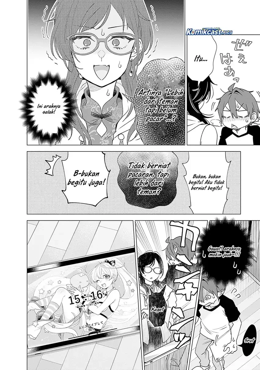 Halaman 17 — VTuber wa Mama Naranai! Chapter 22