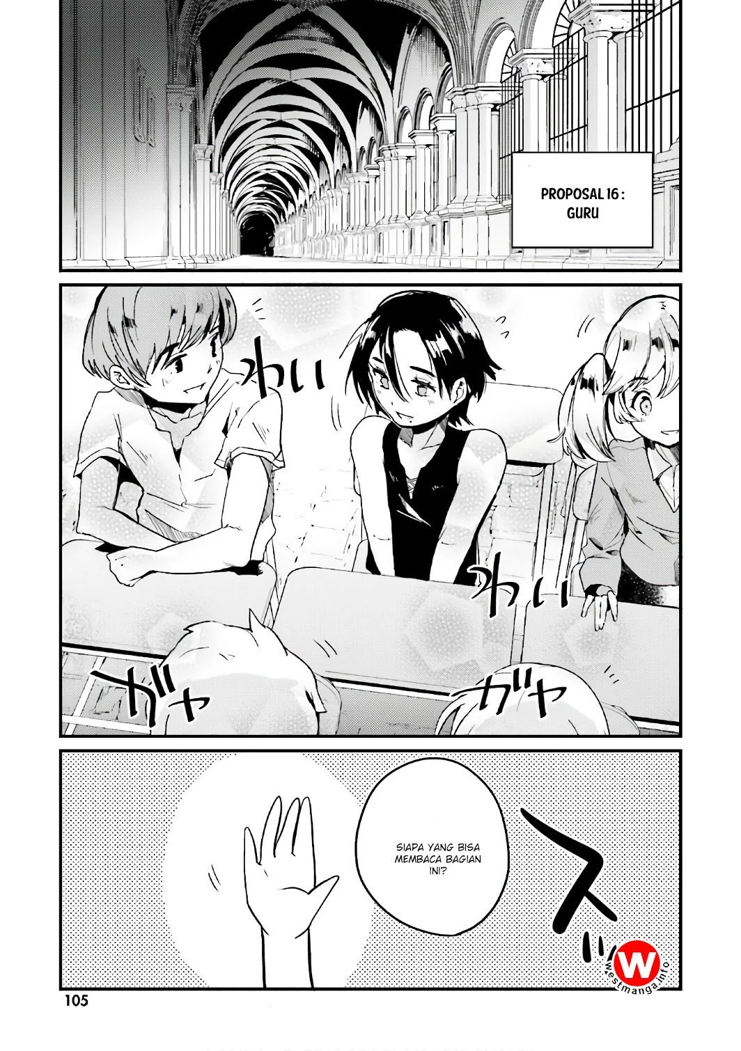 Halaman 3 — Elf Yome to Hajimeru Isekai Ryoushu Seikatsu Chapter 16