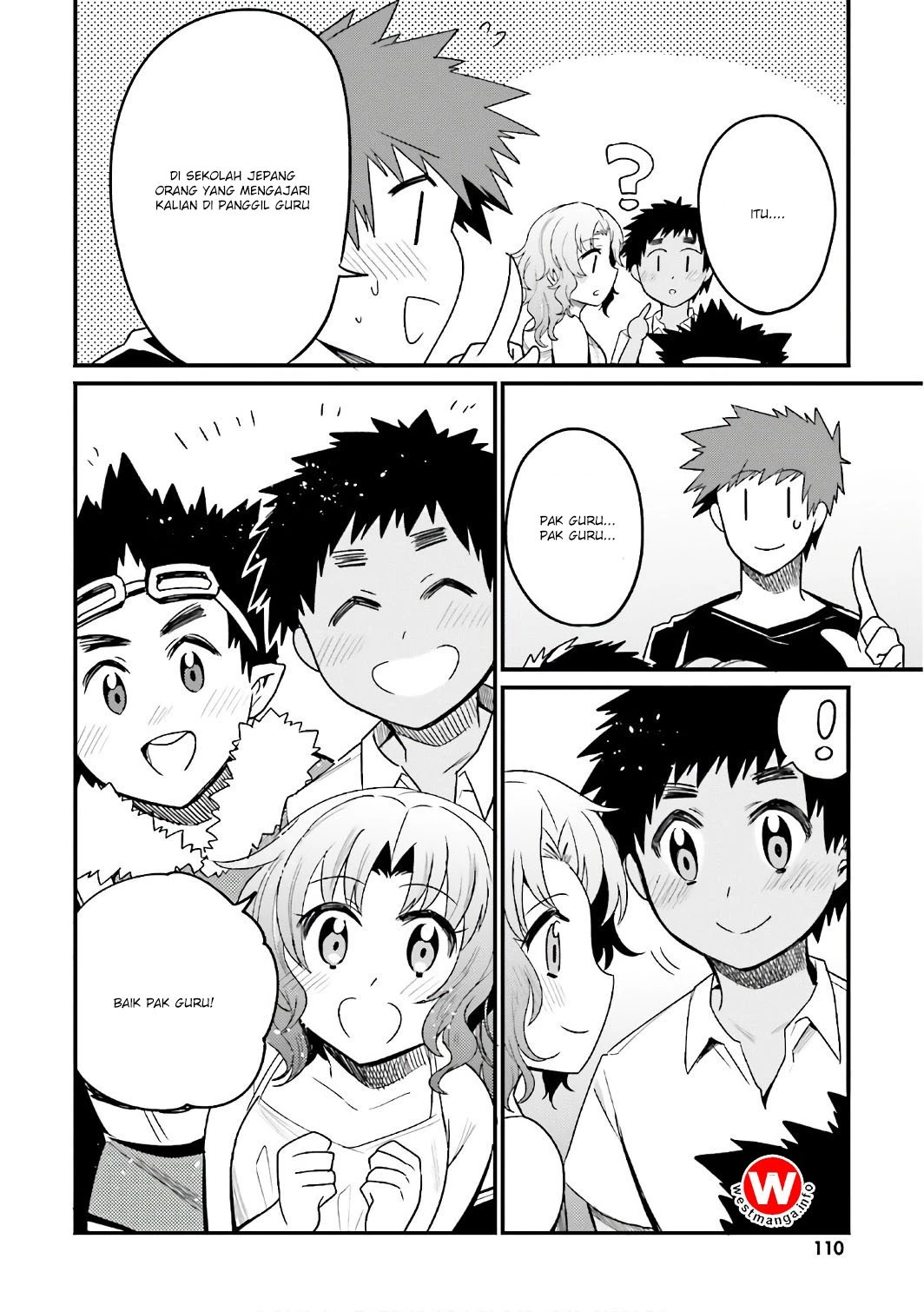 Halaman 7 — Elf Yome to Hajimeru Isekai Ryoushu Seikatsu Chapter 16